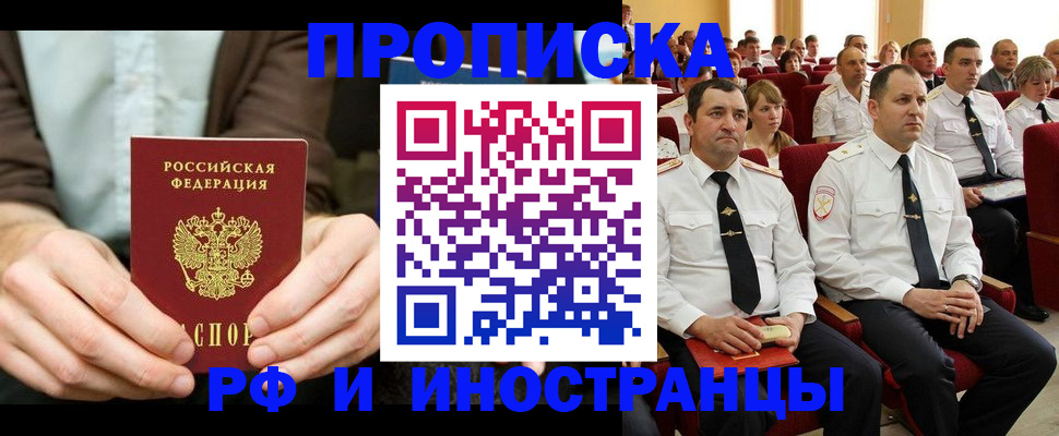 форма 3 в Коломне